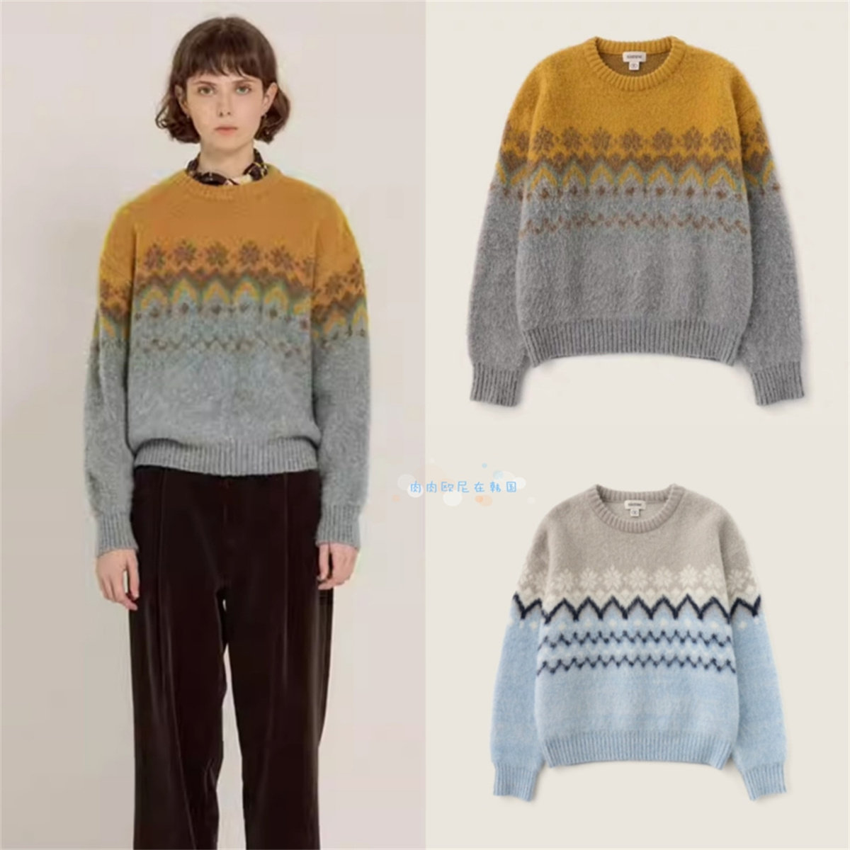 羊毛圆领套头撞色提花针织衫