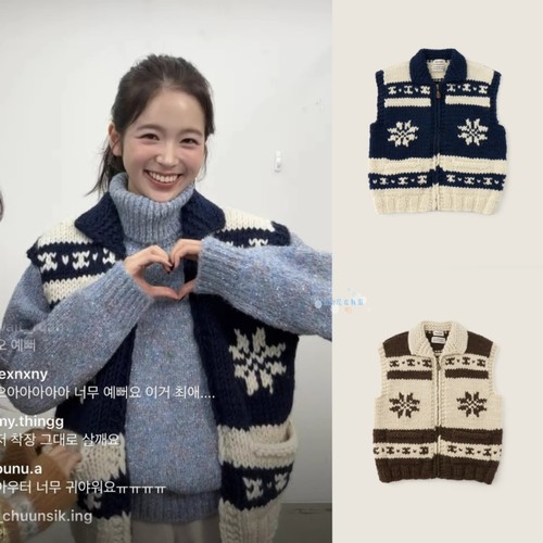 慵懒风翻领圣诞雪花麋鹿马甲背心