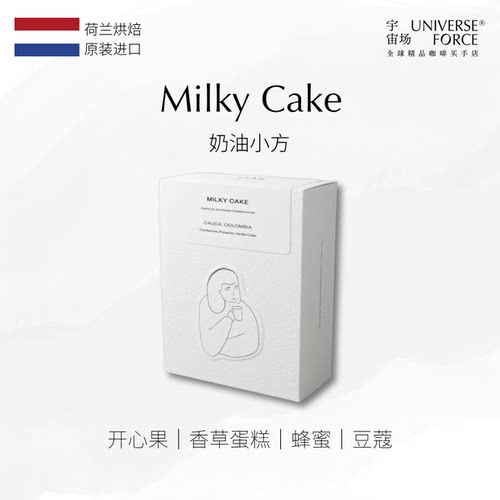 DAK荷兰进口哥伦比亚咖啡豆250g