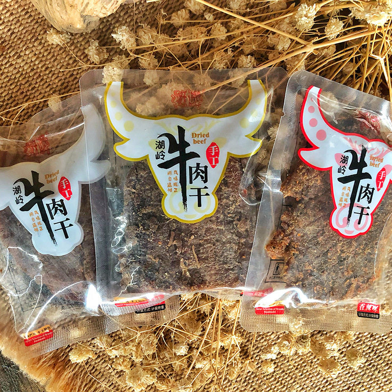 跃进湖岭牛肉干香辣五香沙爹蜜汁味5斤散称手工牛肉干独立透明包