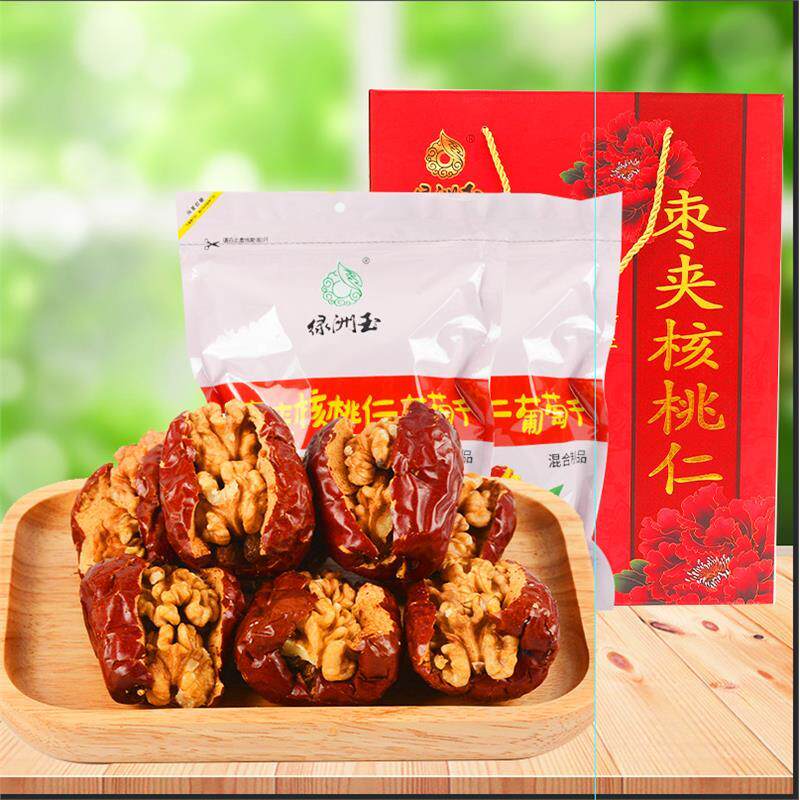 整箱枣夹核桃仁独立包装红枣夹核桃礼盒装山西特产枣夹核桃特级