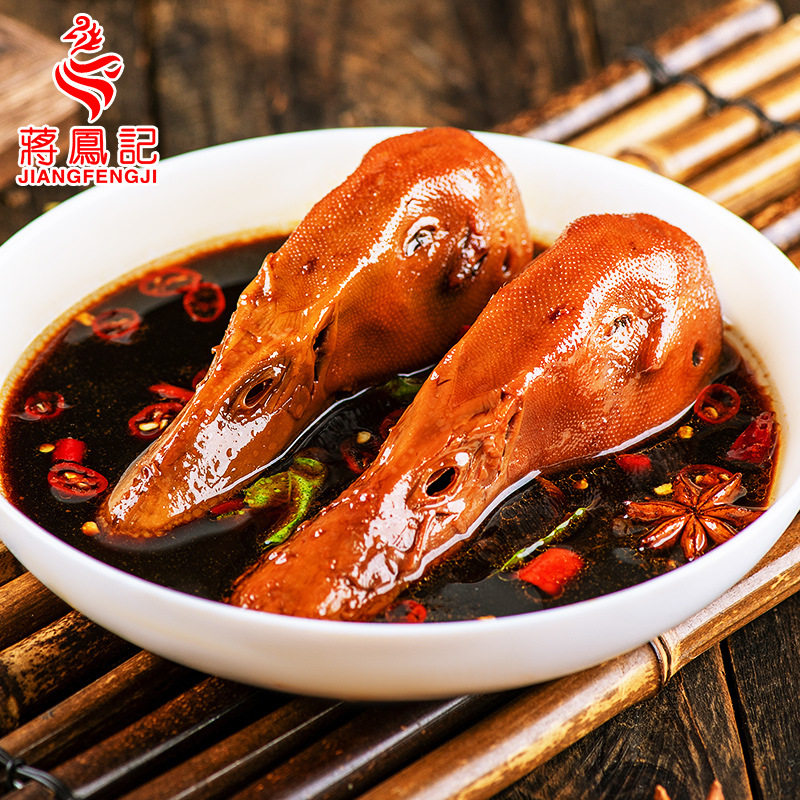 蒋凤记酱鸭头真空包装卤味熟食下酒菜即食休闲食品小零食小吃2个