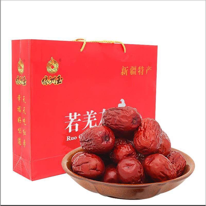 红枣批货整箱袋装新疆灰枣礼盒装特产特级级若羌特级红枣大红枣