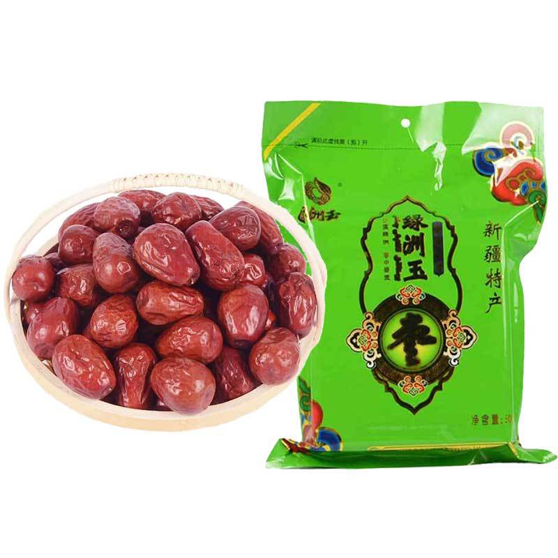 红枣批货整箱新疆和田大枣袋装新疆特产和田二级红枣批货枣子枣王
