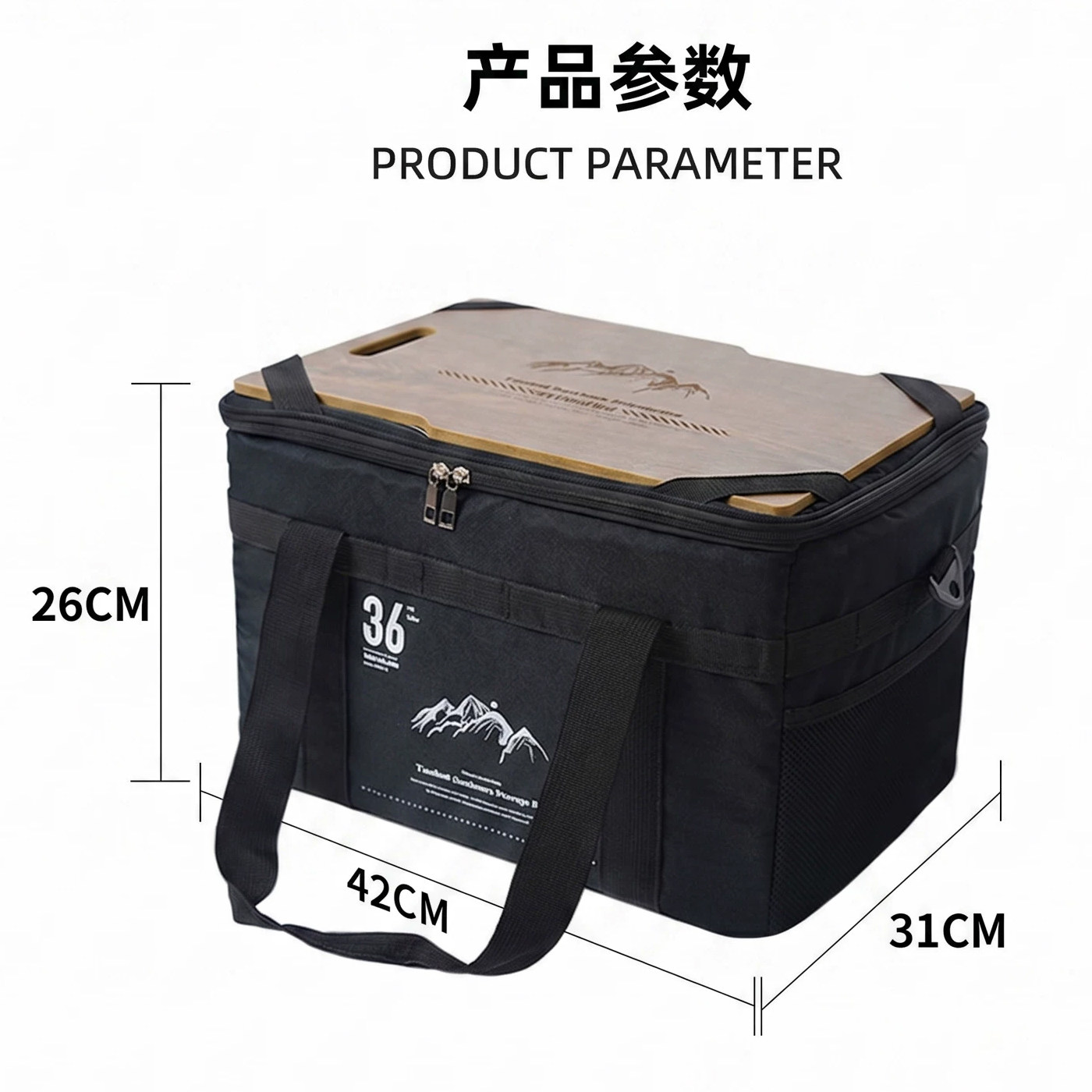 户外露营收纳箱36L大容量折叠战术收纳包野餐炊具装备储物箱