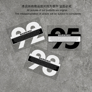 汽车油箱盖贴9258创意贴纸文字改装 防水反光摩托车加油燃油标号贴