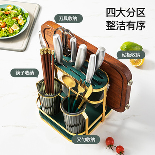 支架神器 美厨筷子筒砧板刀架厨房沥水笼篓篮收纳盒菜案板台式