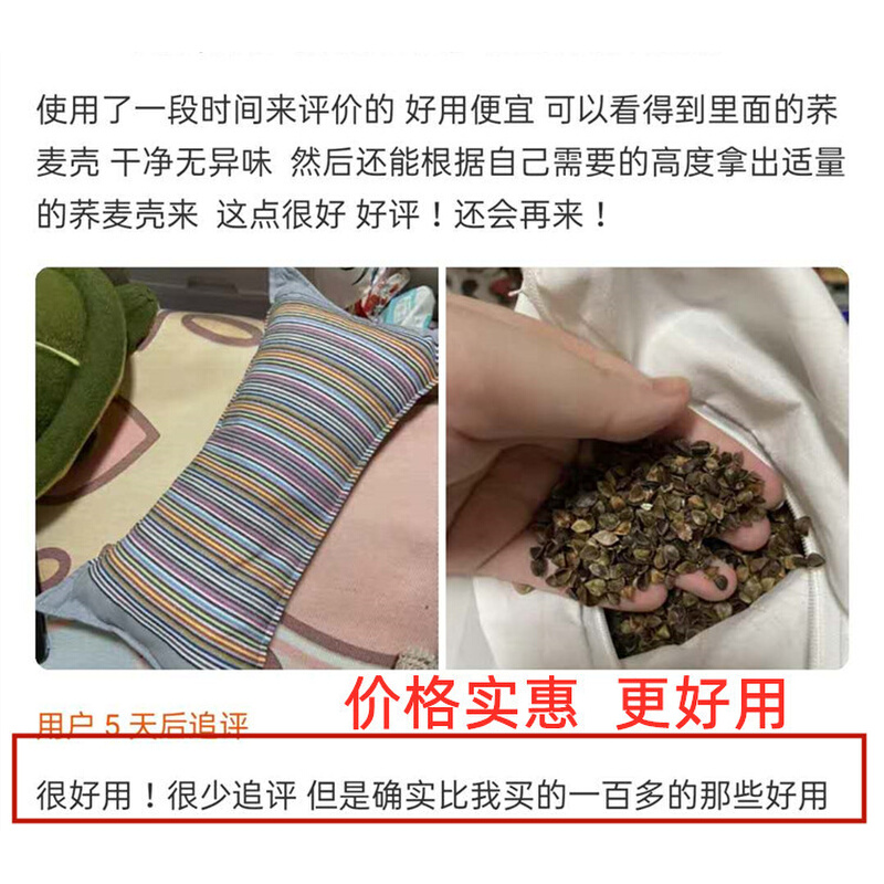 BG54孕妇靠腰睡觉腰枕床上办公室办公椅腰椎盘突出腰护腰