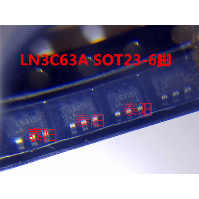 开关电源 LN3C63A LN3C50 LN3C51 LN3C53 LN3C62A/B SOT236原装-封面