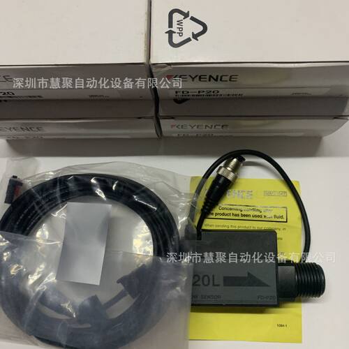 基恩士GA-223振动传感放大器 全新正品 原装 质保一年