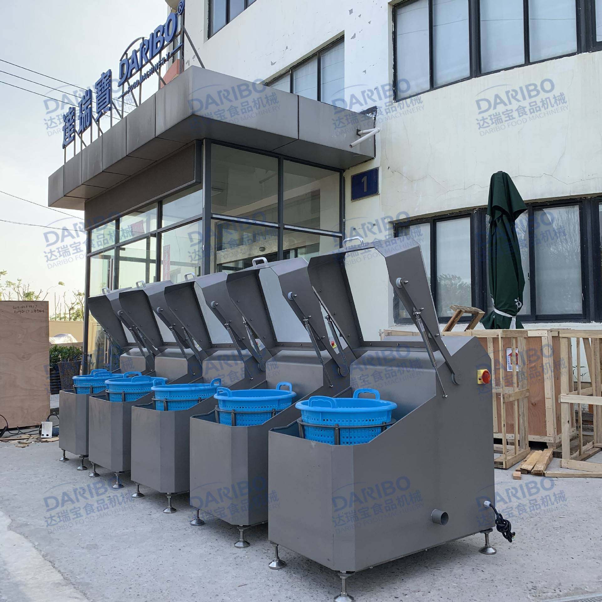 lDRB-TS500离心蔬果脱水机净菜 啤水机排骨甩干机 四足离心脱水机