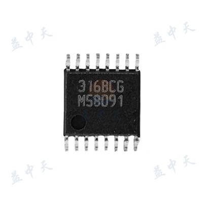 MLX90316KGO-BCG-000-RE TSSOP16 原装MELEXIS角度位置传感器芯片