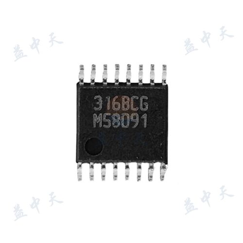 MLX90316KGO-BCG-000-RE TSSOP16 原装MELEXIS角度位置传感器芯片