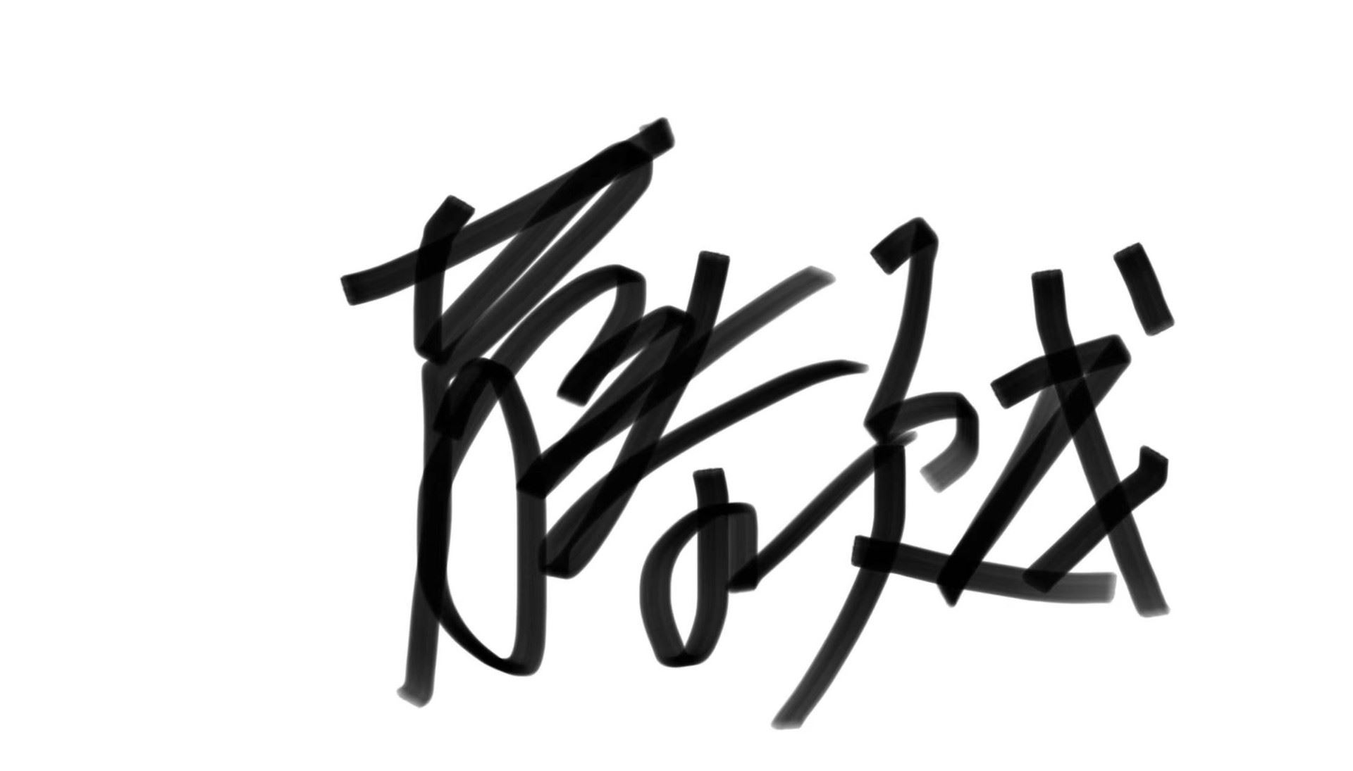 阶梯教室排椅桌椅演播室学校报告厅椅子椅连排椅多功能座椅剧院