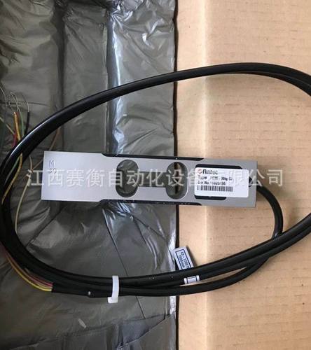 FLINTEC富林泰克传感器PC30-10kg/15kg/20kg/30kg/50kg/100kg C3
