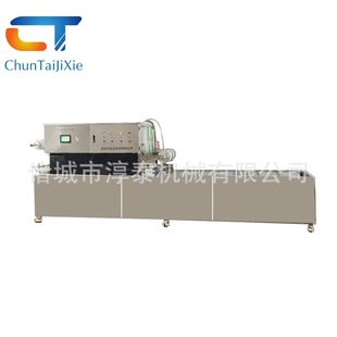 无花果全自动气调锁鲜包装机蟹粉狮子头真空封口机手撕牛肉封盒机