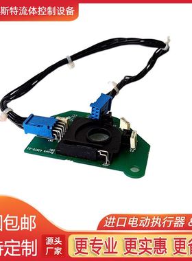原装ROTORK计数板卡件 阀门驱动计数传感器47825-02计数传感器