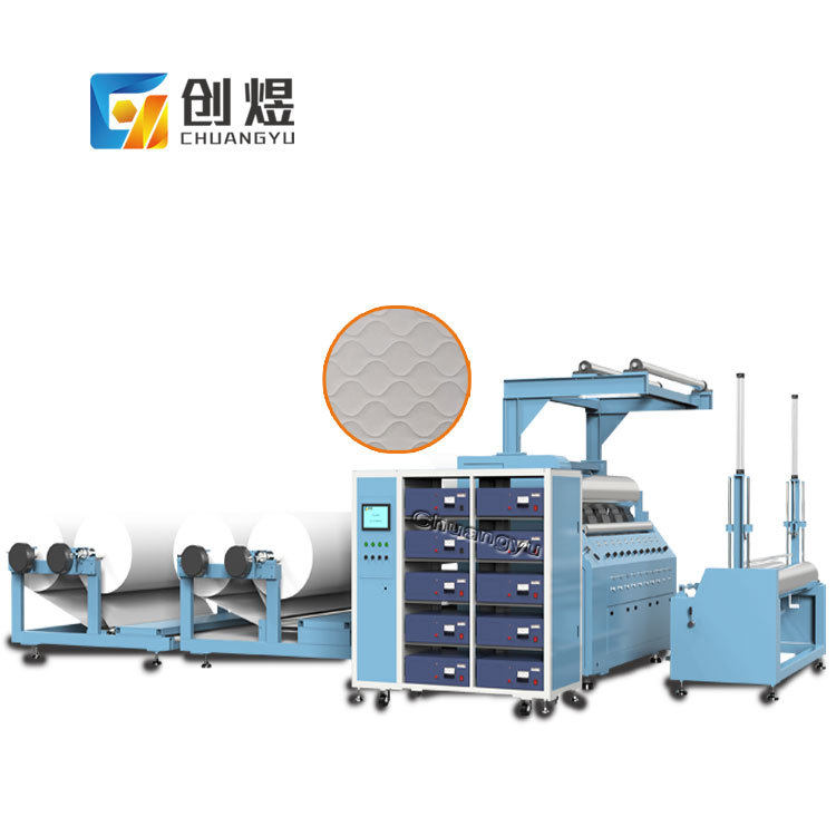 全自动宠物垫复合压花机新科技无溶剂复合设备pu皮革超声波复合机