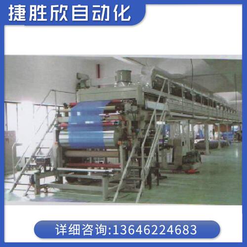 厂家反光材料不干胶涂布机 苏州PET保护膜涂布机定制