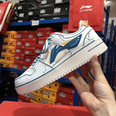 李宁正品青少年学生板鞋男款天迹低帮白色涂鸦滑板鞋经典休闲潮鞋