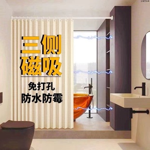 高档 折叠门帘隔断帘空调帘子免打孔卧室厨房过道遮挡帘2024新款