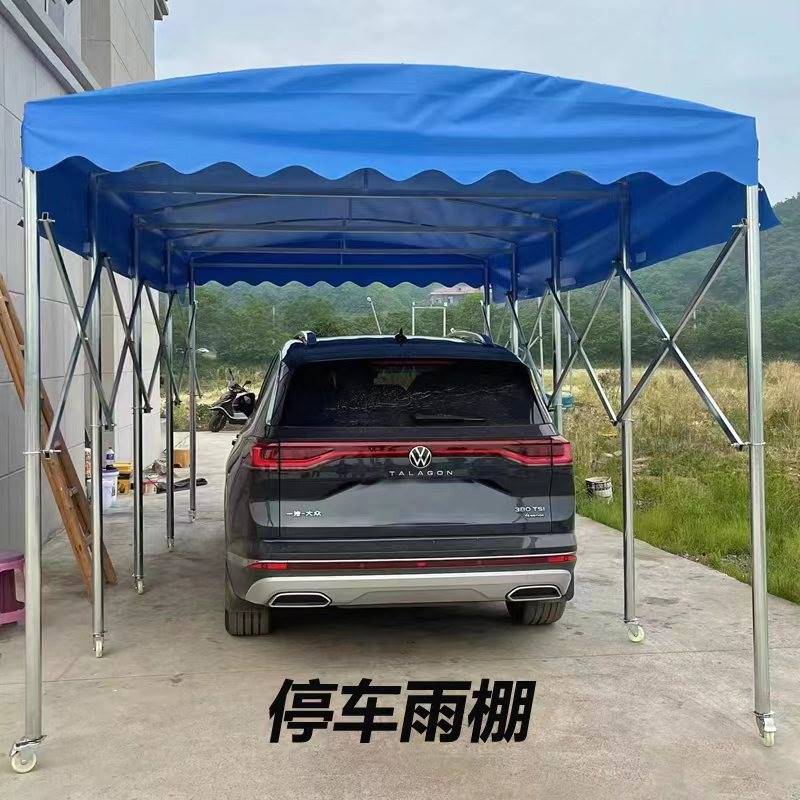 户外大型移动推拉雨棚伸缩遮阳棚活动停车棚帐篷摆摊收缩防雨棚子