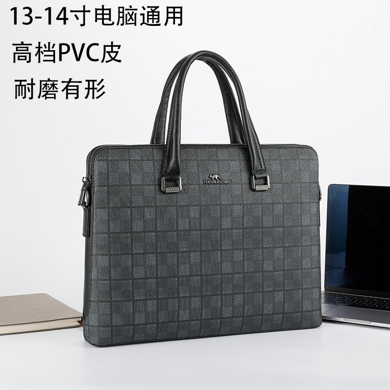 新款韩版潮流PVC皮男士公文包单肩斜挎时尚适用苹果笔记本电脑包专用macbookair/pro15英寸手提包13女士高级