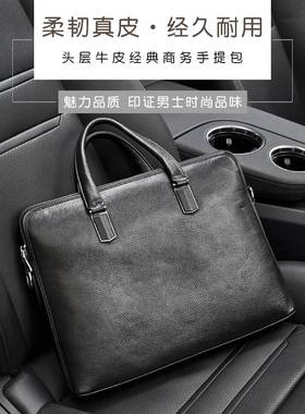头层牛皮笔记本电脑包适用联想拯救者R7000P/Y9000P小米单肩雷神华硕天选15.6手提女苹果macbook16寸真皮男潮