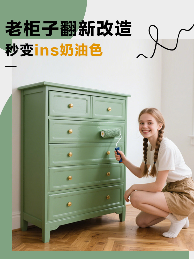聚氨酯双组份水性木器漆旧木器衣柜家具变色漆家用自刷柜装修漆