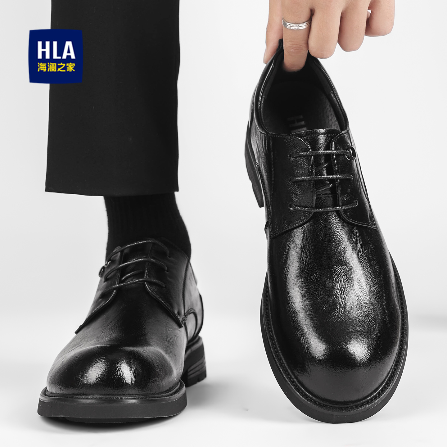 海澜之家官方优选男鞋
