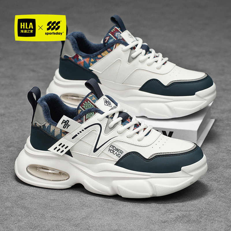 海澜之家官方优选男鞋