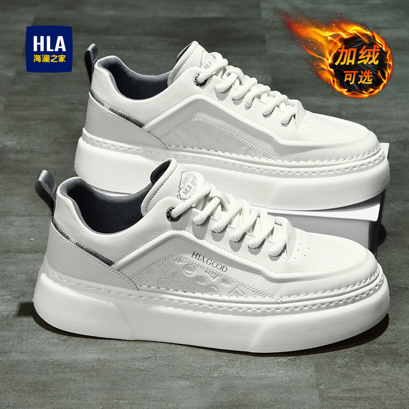 海澜之家官方优选男鞋