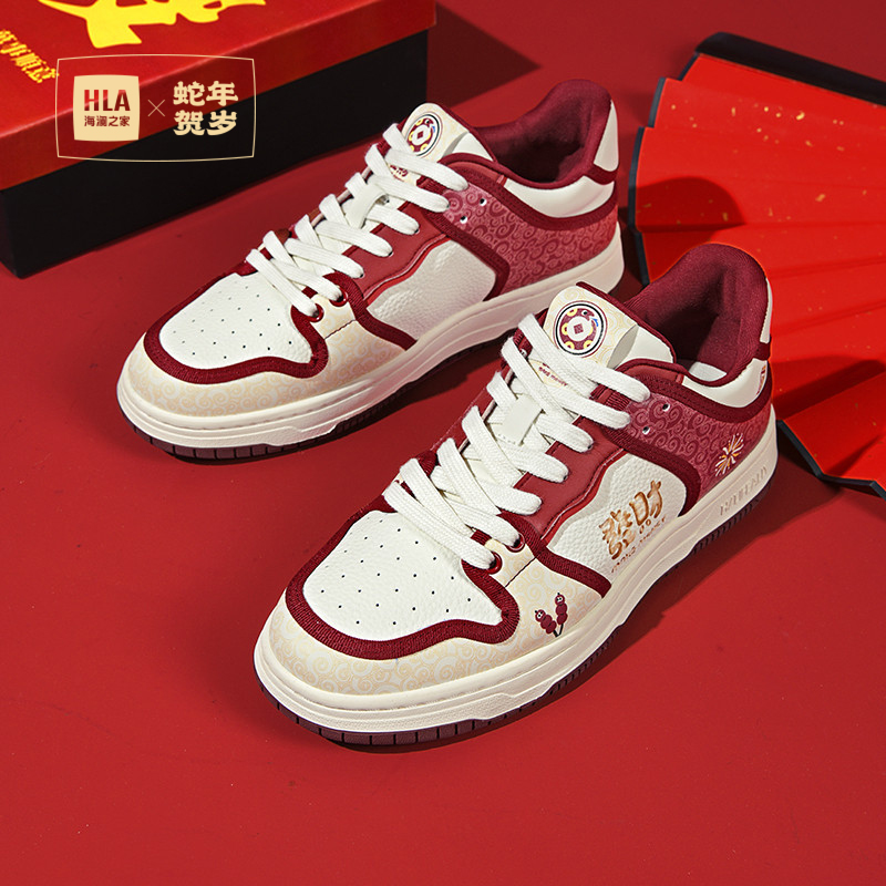 海澜之家官方优选男鞋