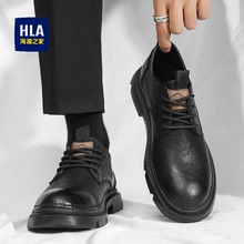 海澜之家男鞋秋季加绒黑色运动皮鞋低帮马丁靴男士商务休闲西装鞋