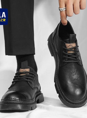 海澜之家男鞋秋季加绒黑色运动皮鞋低帮马丁靴男士商务休闲西装鞋
