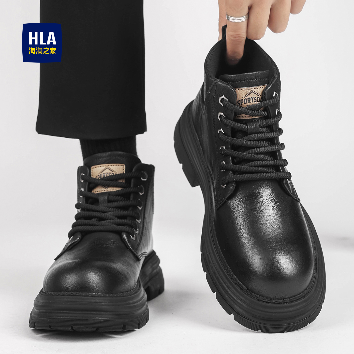 海澜之家官方优选男鞋