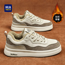 2025新款 运动休闲板鞋 加绒面包鞋 海澜之家男鞋 保暖棉鞋 款 男款 冬季