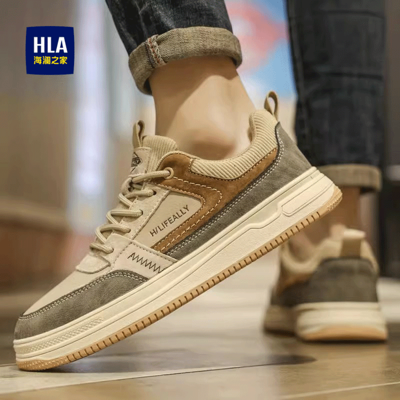 海澜之家男鞋秋季潮流百搭网红爆款板鞋男士防滑运动休闲跑步鞋,流行男鞋,休闲板鞋,淘宝优惠券,粉丝福利购,淘宝优惠卷