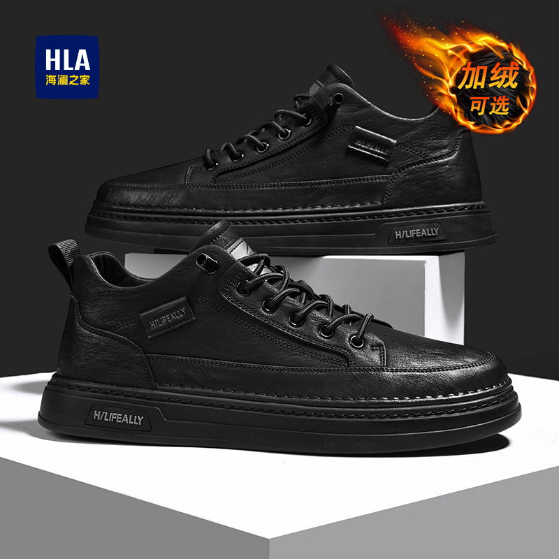 海澜之家官方优选男鞋