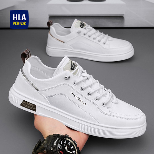 帮板男鞋HLA/海澜之家