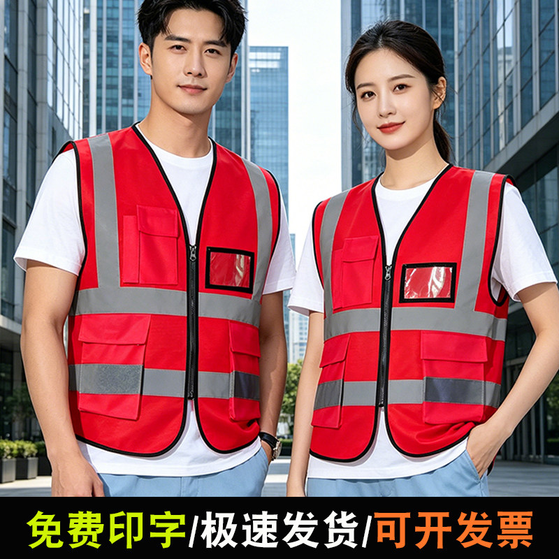 企业团体定制一件起印