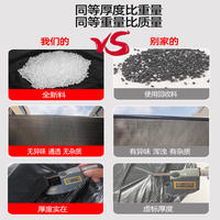 Large, thickened, extra-large black garbage bags for hotel property kitchens, disposable commercial wholesale thumbnail 3