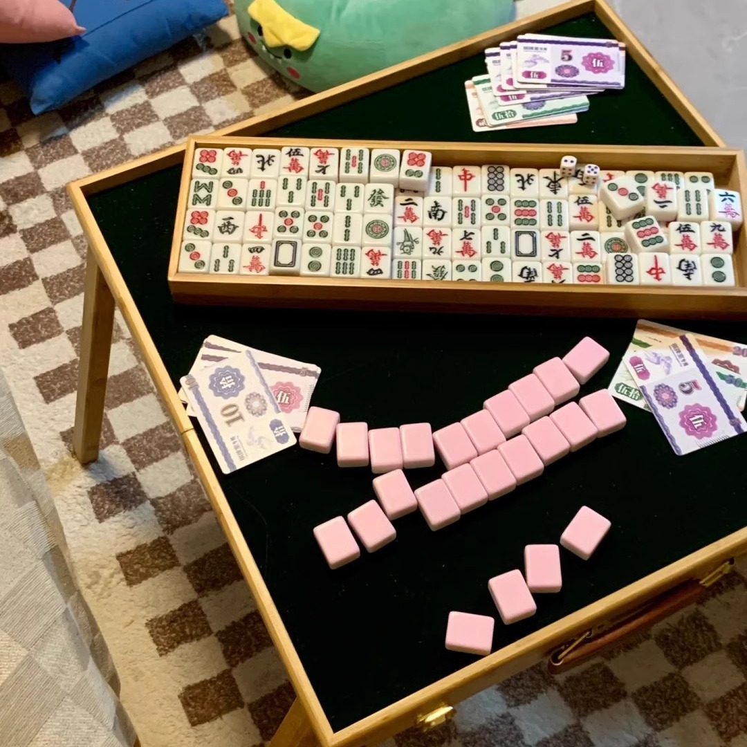 出门游玩一定要带上的迷你麻将！