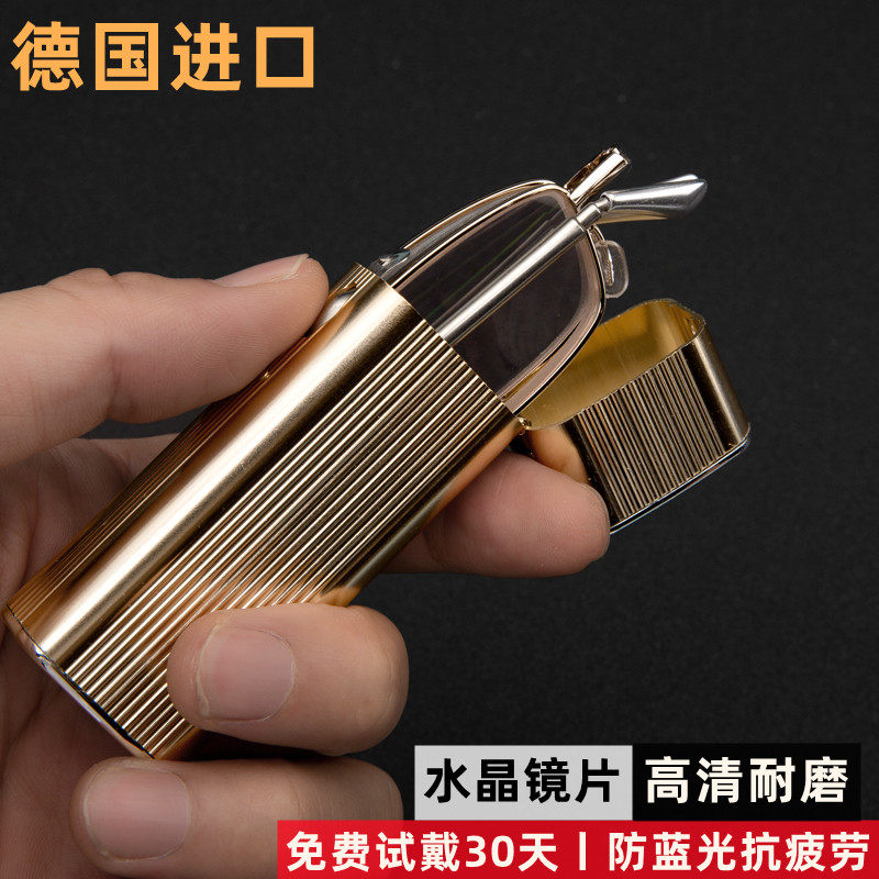 高档折叠老花镜男款水晶石德国进口高清便携式迷你小巧老花光眼镜