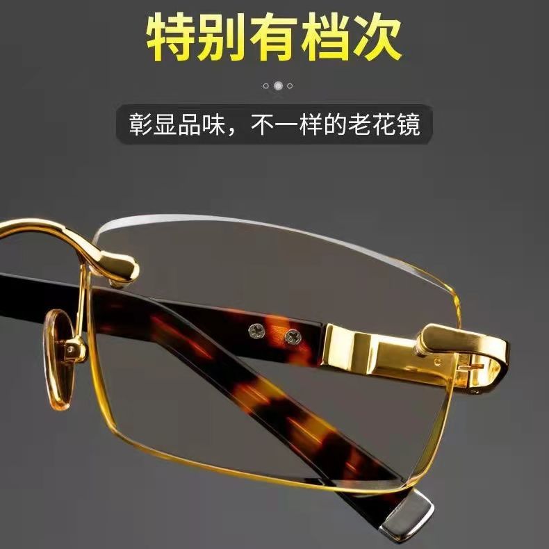 天然水晶老花镜抗疲劳中老年人