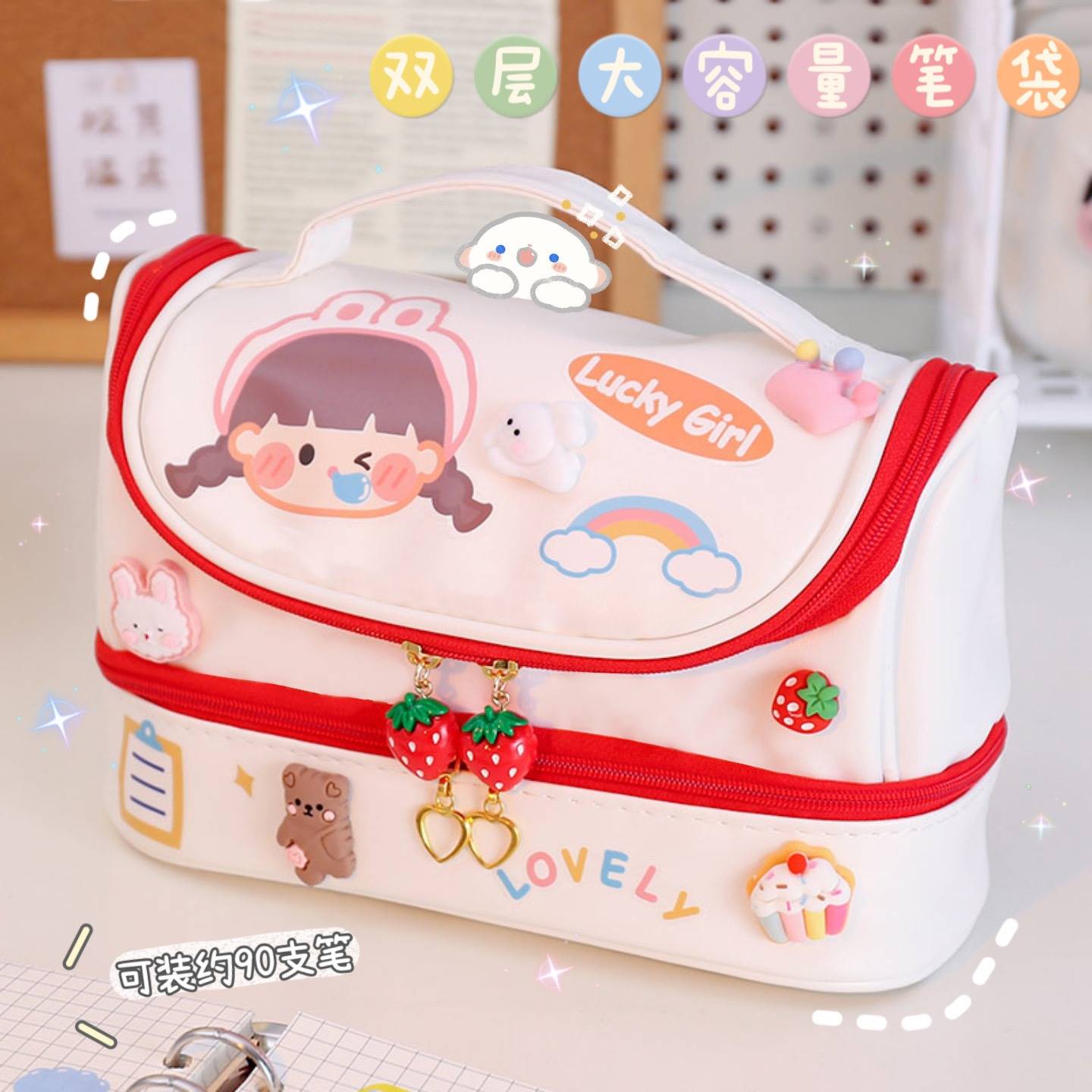 日系笔袋大容量2022新款初高中生女文具袋ins小学生高颜值铅笔盒