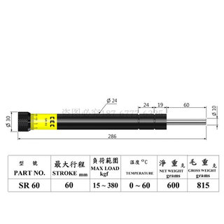 台湾CEC液压油压缓冲阻尼器攻丝打孔稳速器HR/SR/30/60/80/100/15