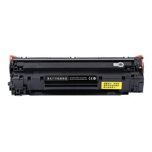 适用惠普M125-M126硒鼓HP LaserJet Pro MFP M125-M126 PCLmS打印机粉盒碳粉M125M126墨盒M125-M126激光墨粉