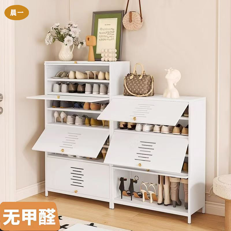 无甲醛钢制鞋柜通风透气大容量