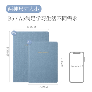 3件 i5笔记本商务办公记事本ans风B文艺精致简约 专区任选录9元